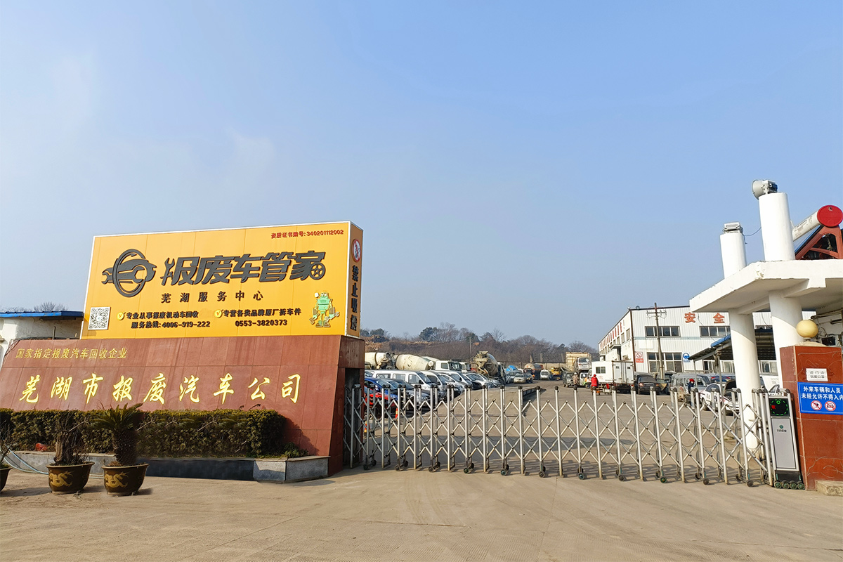 1646717359138175.jpg 未標(biāo)題-3.jpg